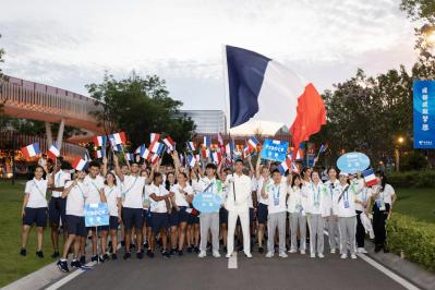 Equipe de france chengdu